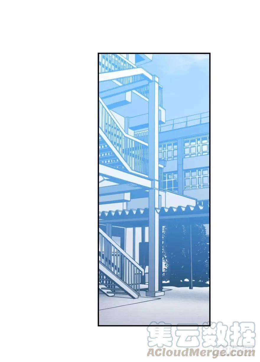 Ngao Ngao Muốn Bị Ăn Thịt 13 trang 21