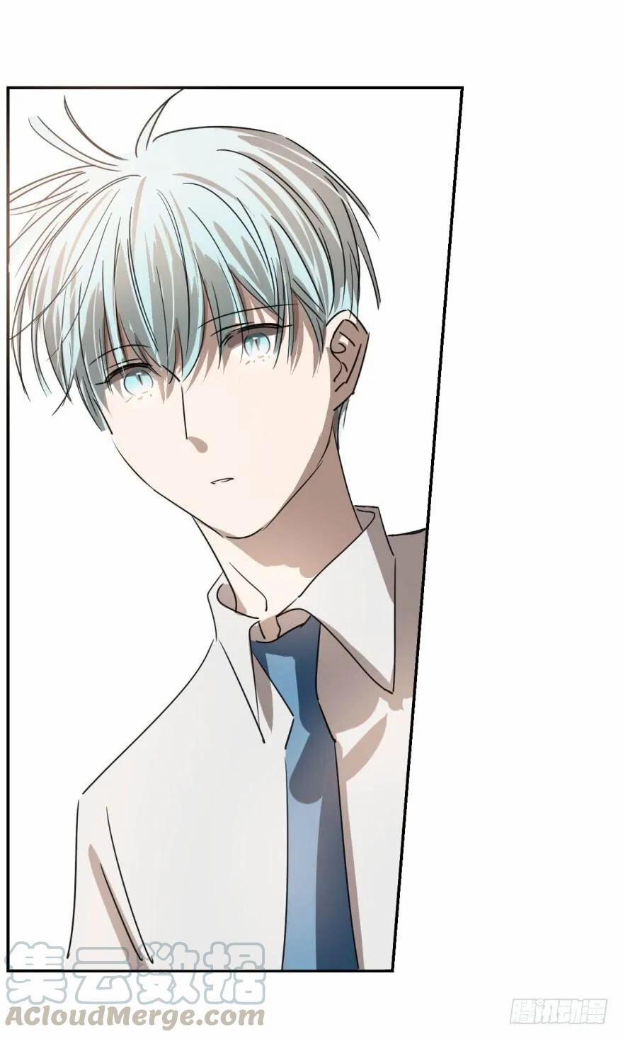 Ngao Ngao Muốn Bị Ăn Thịt 13 trang 33