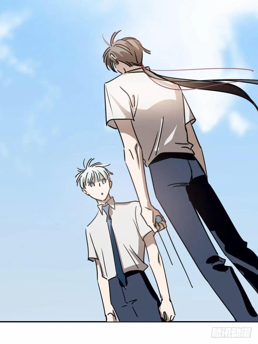 Ngao Ngao Muốn Bị Ăn Thịt 13 trang 42