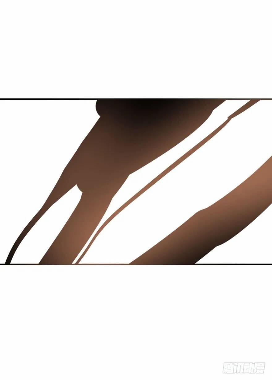 Ngao Ngao Muốn Bị Ăn Thịt 13 trang 43