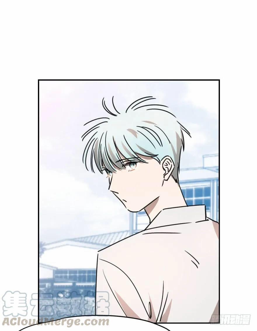 Ngao Ngao Muốn Bị Ăn Thịt 13 trang 49