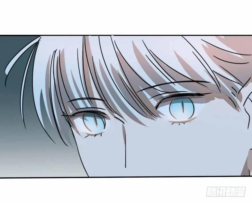 Ngao Ngao Muốn Bị Ăn Thịt 13 trang 52