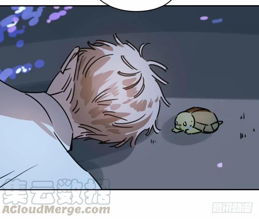 Ngao Ngao Muốn Bị Ăn Thịt 13 trang 9