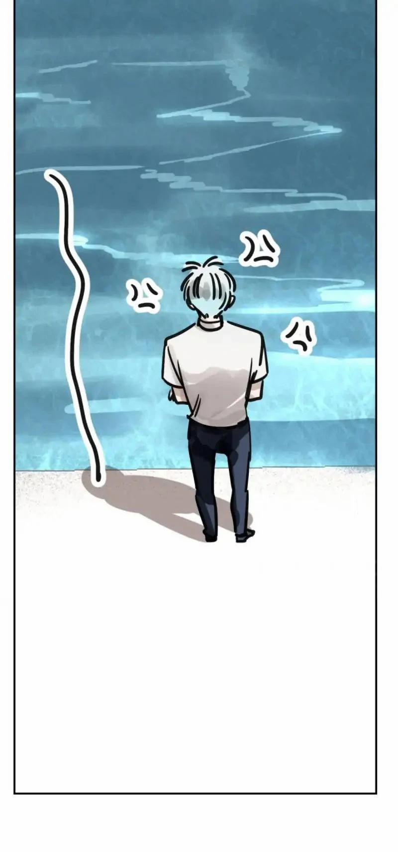 Ngao Ngao Muốn Bị Ăn Thịt 4 trang 17