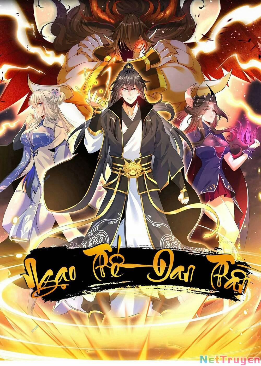Ngạo Thế Đan Thần 16 trang 0
