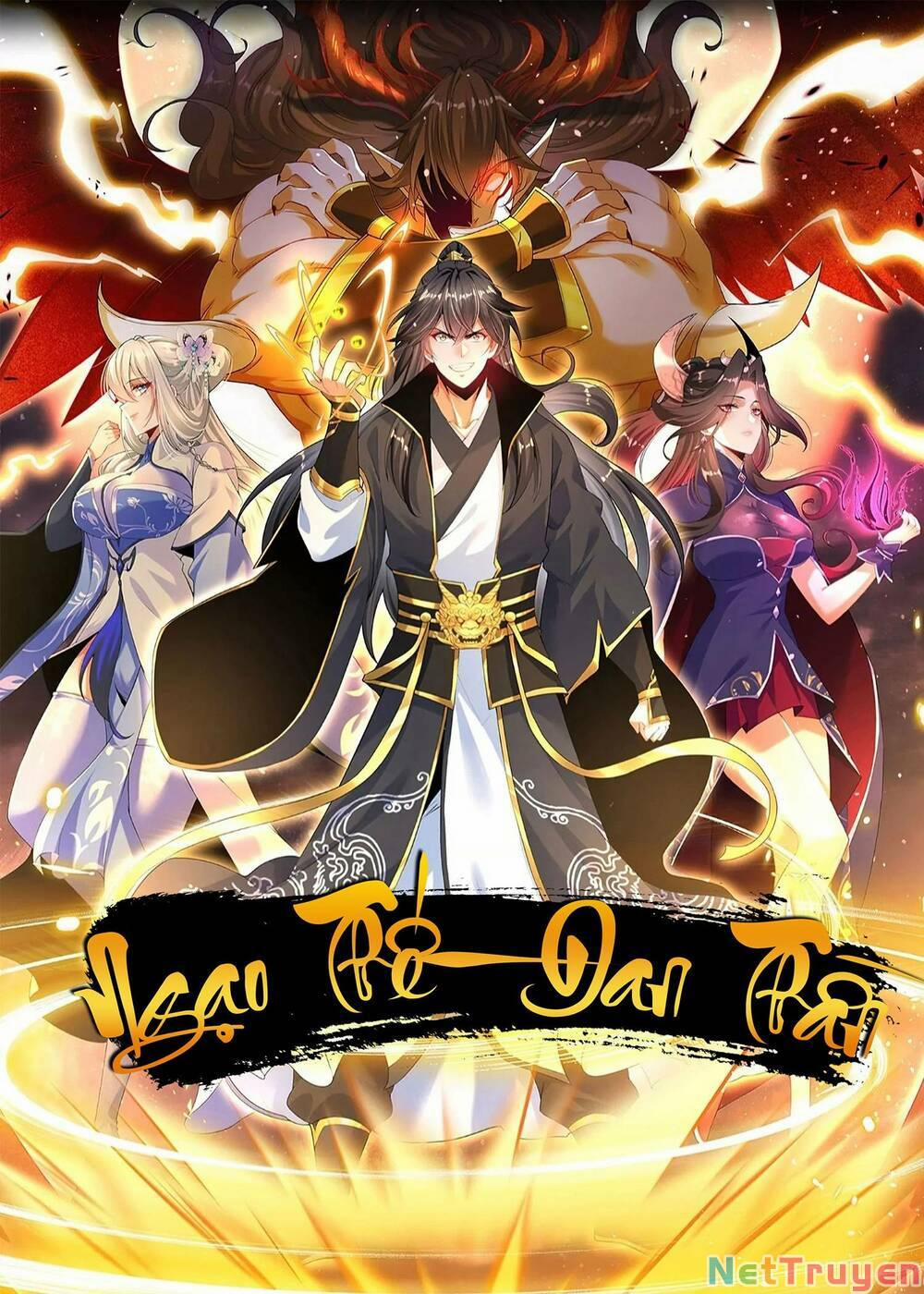 Ngạo Thế Đan Thần 2 trang 0