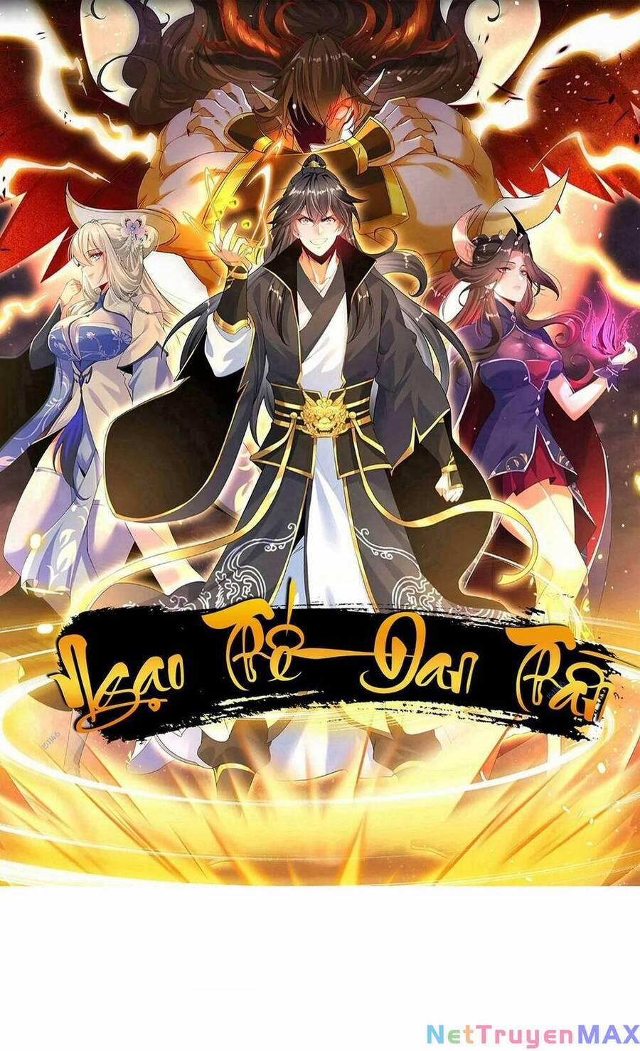 Ngạo Thế Đan Thần 30 trang 0