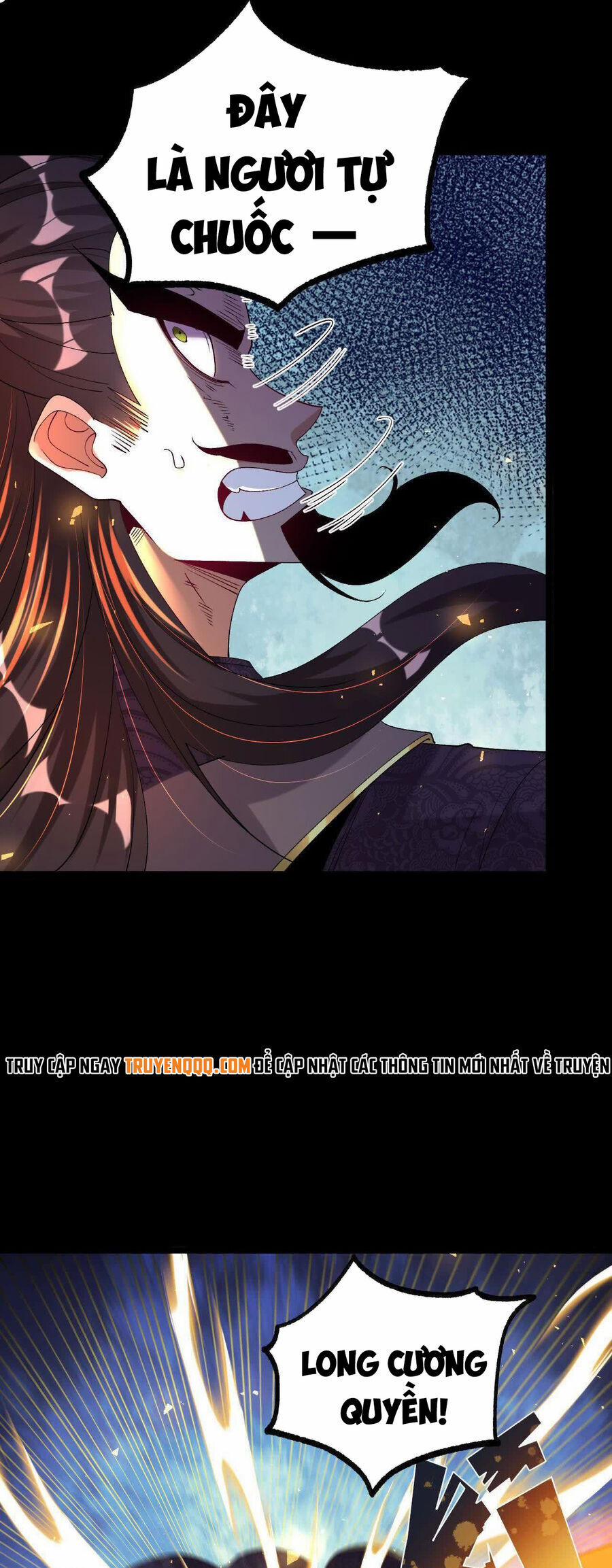Ngạo Thế Đan Thần 39 trang 14