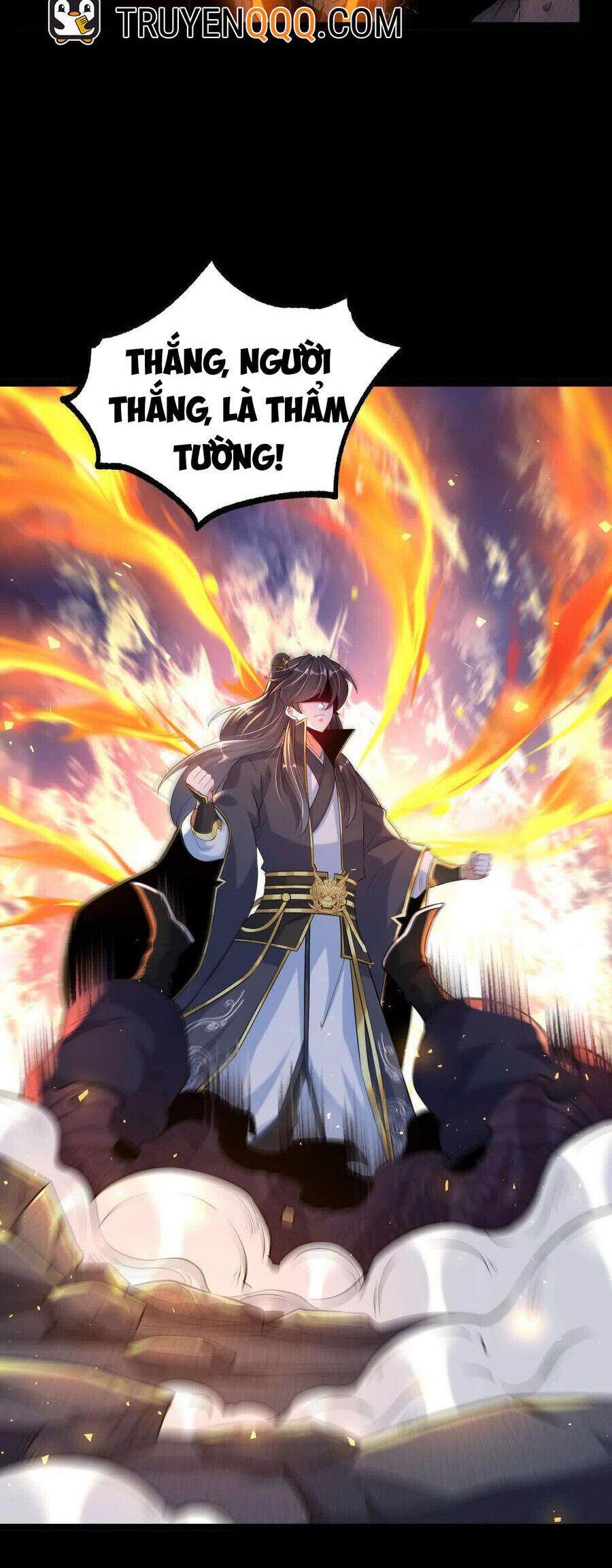 Ngạo Thế Đan Thần 39 trang 16