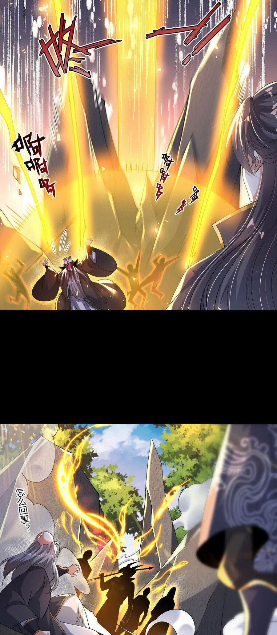 Ngạo Thế Đan Thần 40 trang 17