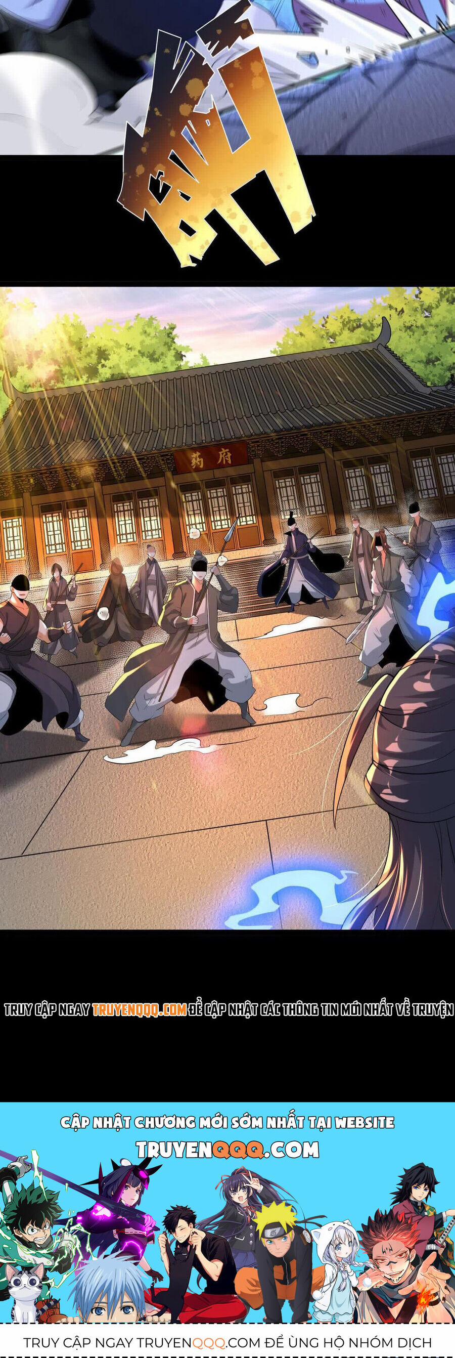 Ngạo Thế Đan Thần 41 trang 21