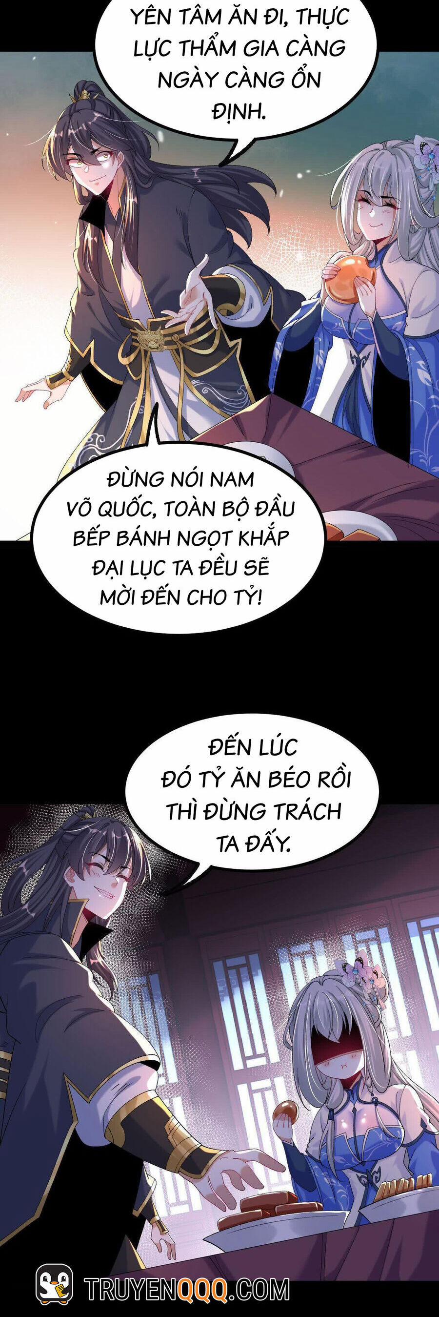 Ngạo Thế Đan Thần 42 trang 12