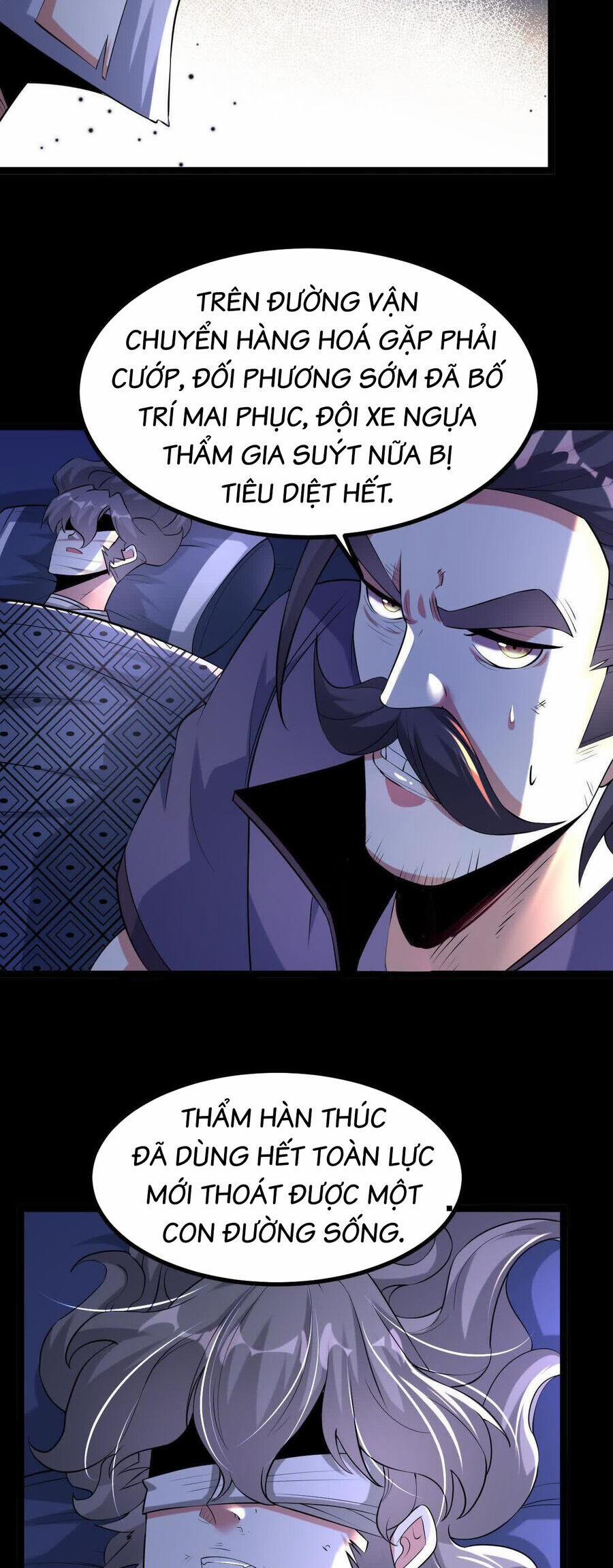 Ngạo Thế Đan Thần 42 trang 17