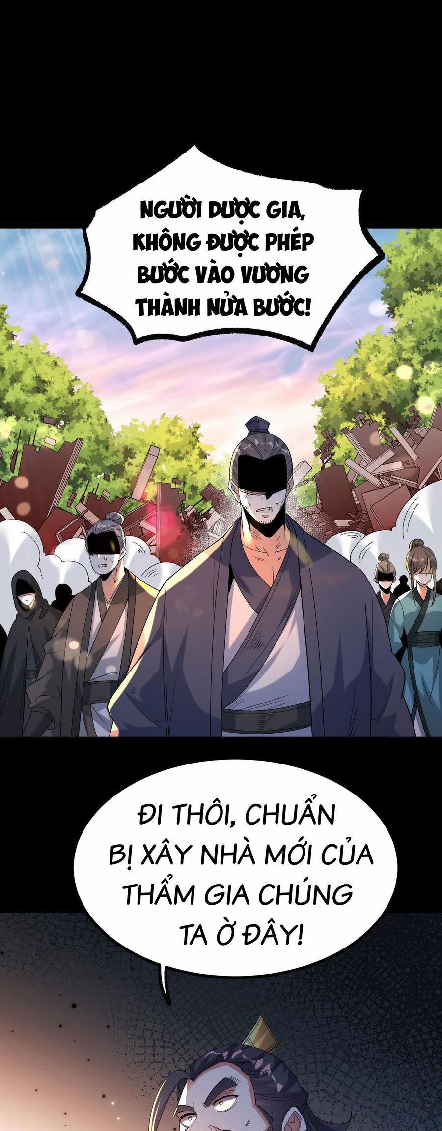 Ngạo Thế Đan Thần 42 trang 7