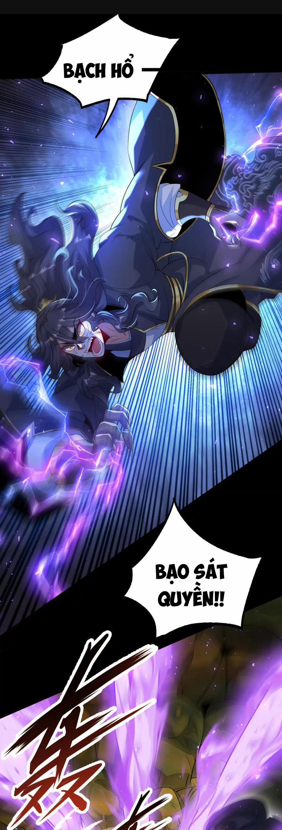 Ngạo Thế Đan Thần 44 trang 12