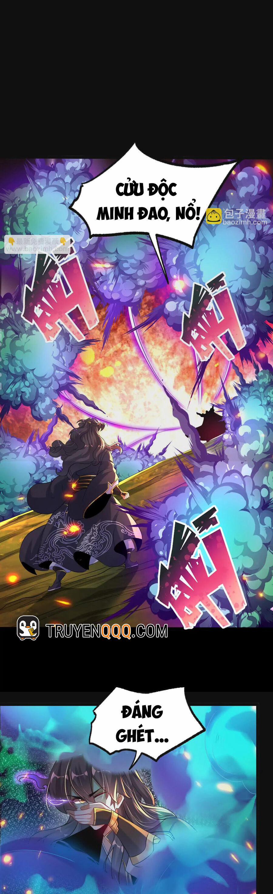 Ngạo Thế Đan Thần 44 trang 15
