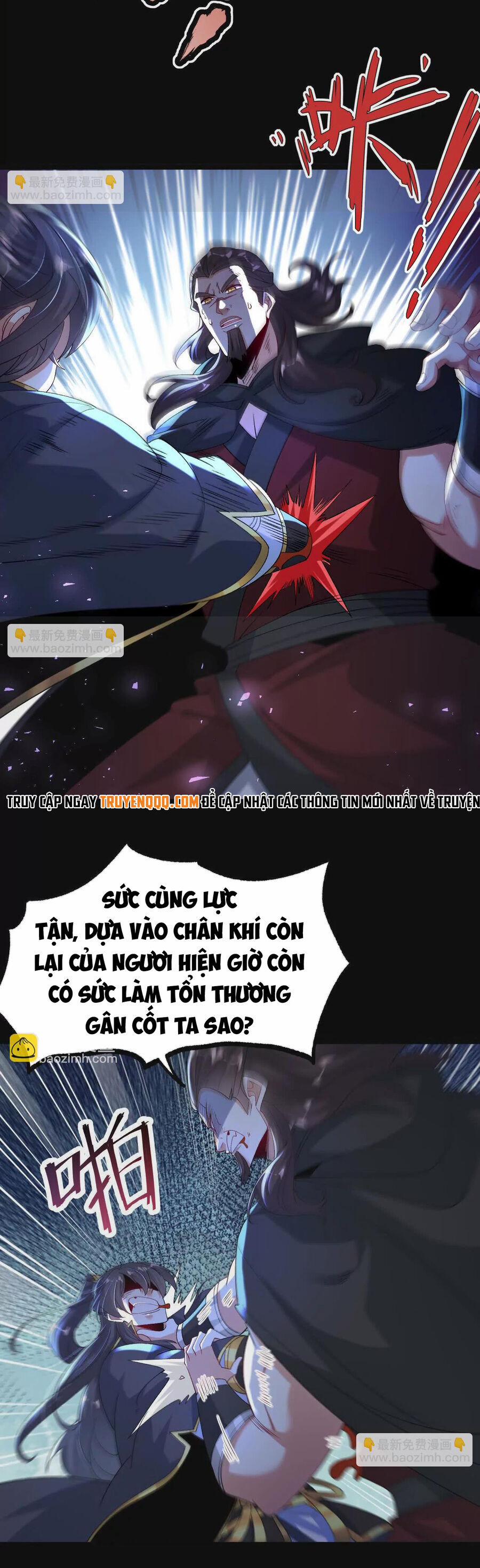 Ngạo Thế Đan Thần 44 trang 17