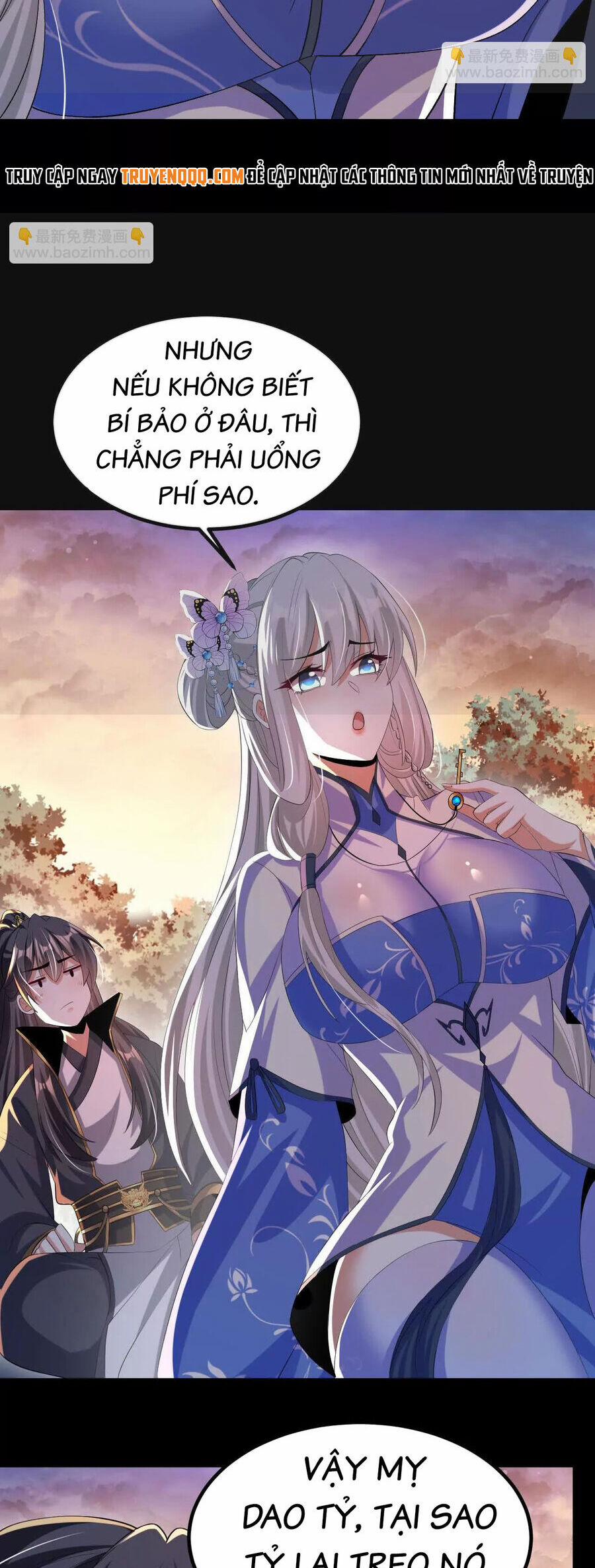 Ngạo Thế Đan Thần 45 trang 14