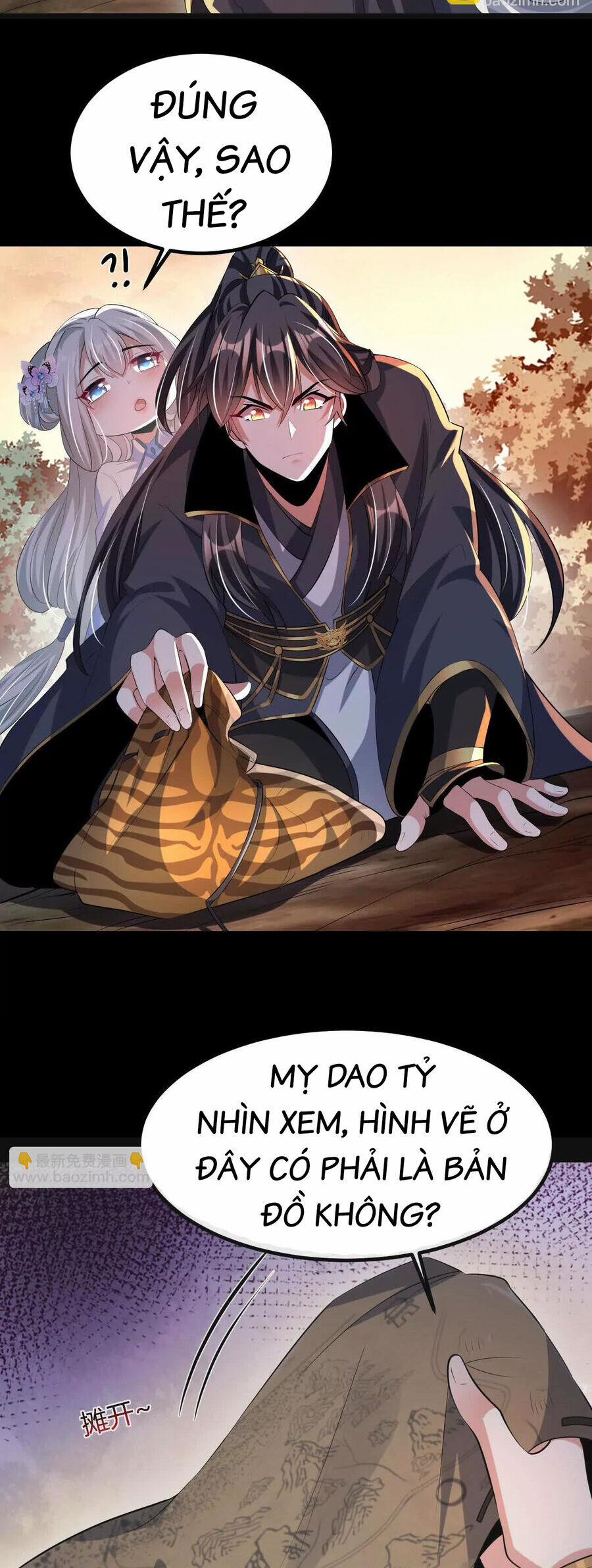 Ngạo Thế Đan Thần 45 trang 17