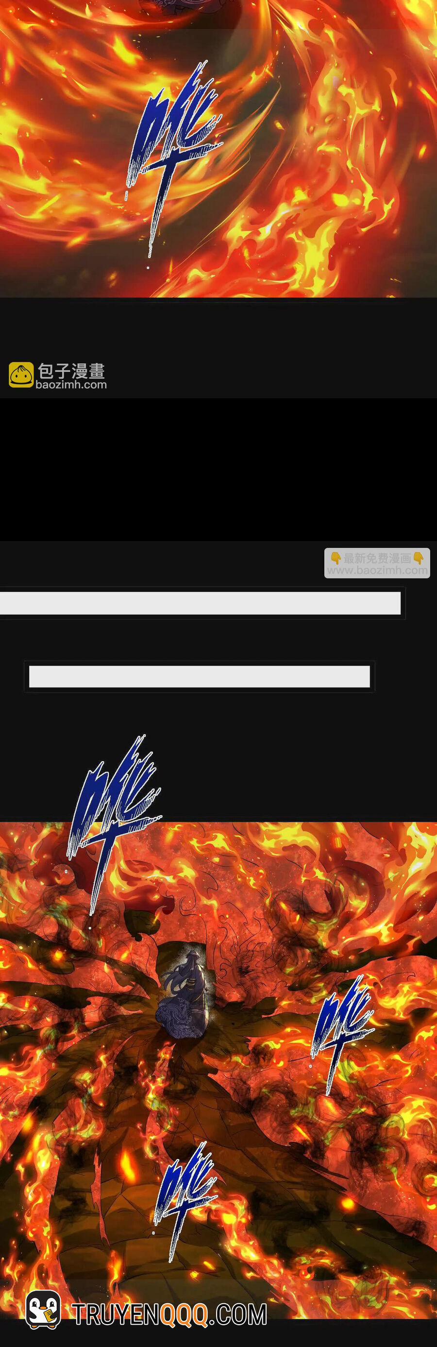 Ngạo Thế Đan Thần 45 trang 3