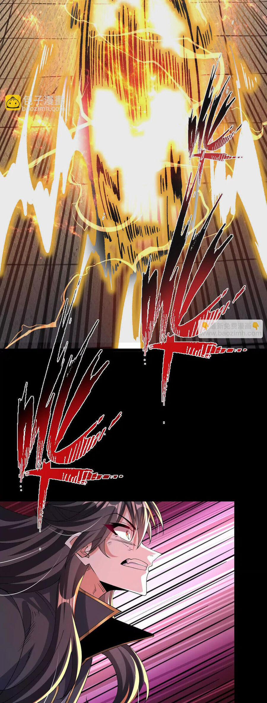 Ngạo Thế Đan Thần 47.5 trang 14