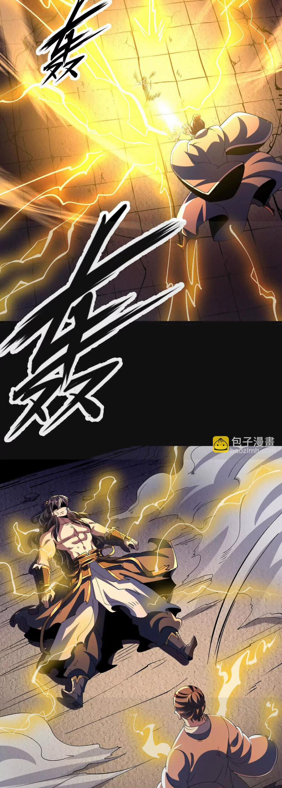 Ngạo Thế Đan Thần 47.5 trang 20