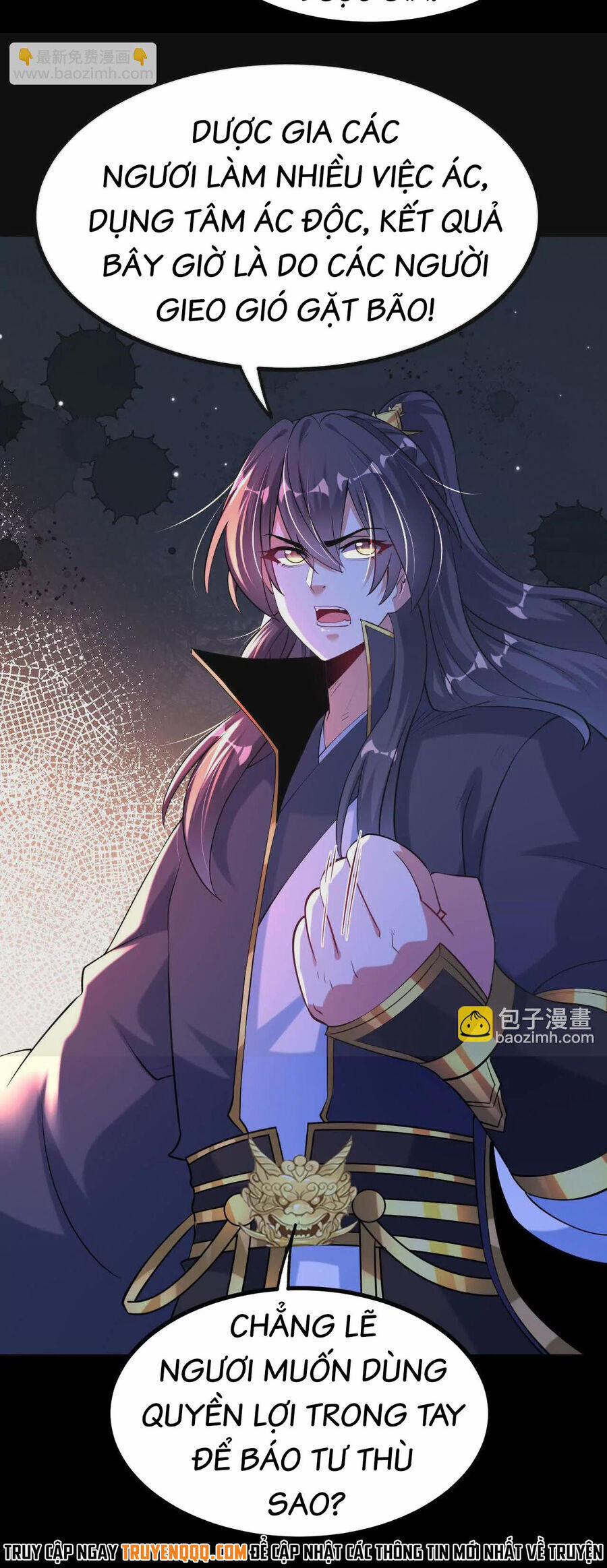 Ngạo Thế Đan Thần 47 trang 14