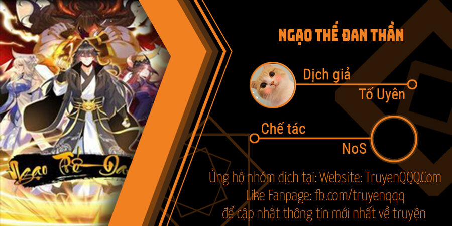 Ngạo Thế Đan Thần 50 trang 0