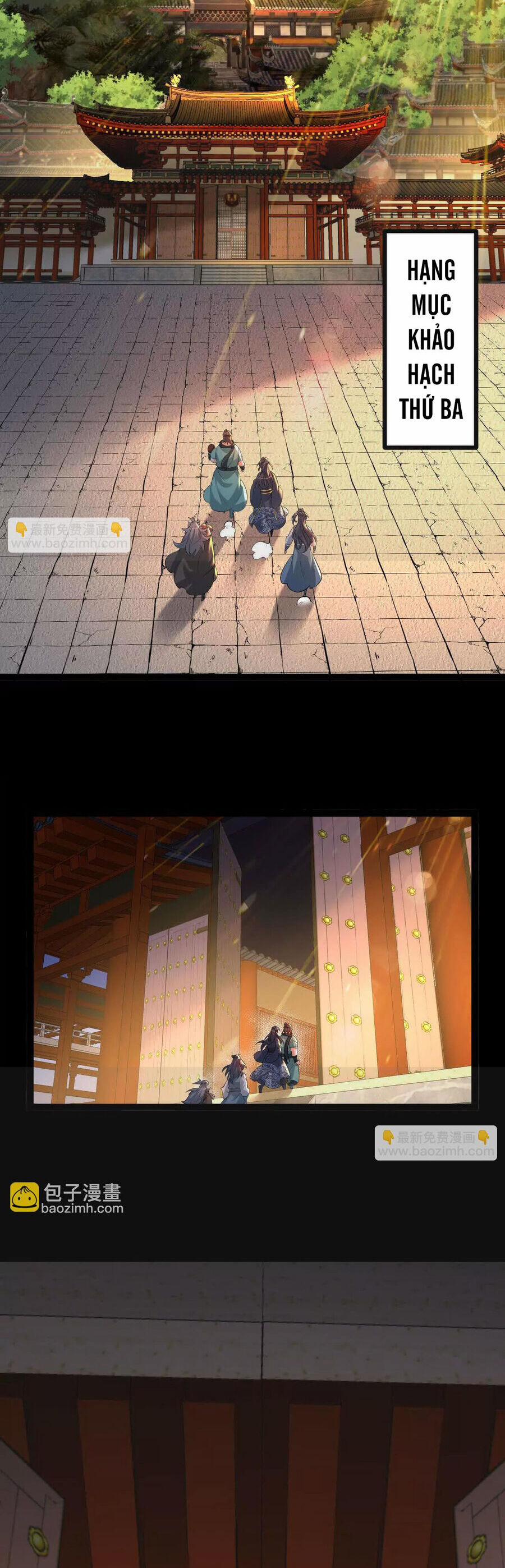 Ngạo Thế Đan Thần 53 trang 12