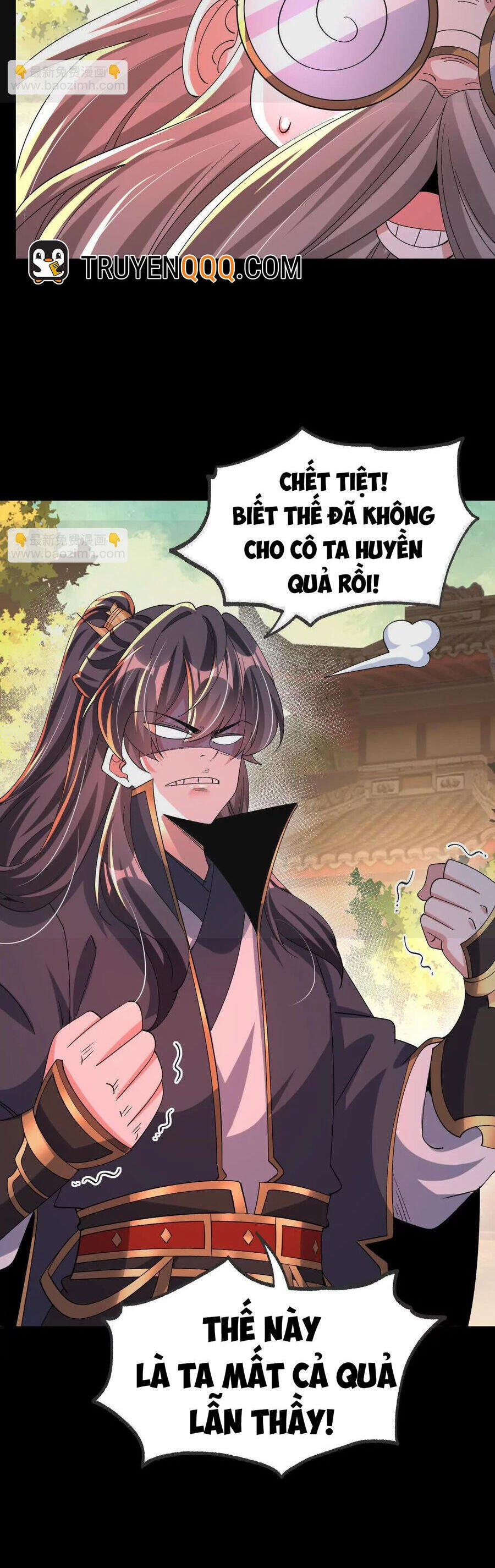 Ngạo Thế Đan Thần 57 trang 14