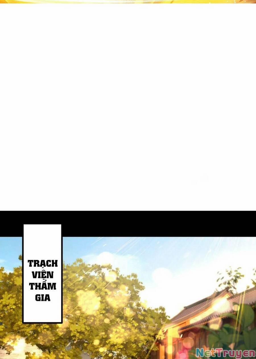 Ngạo Thế Đan Thần 6 trang 1