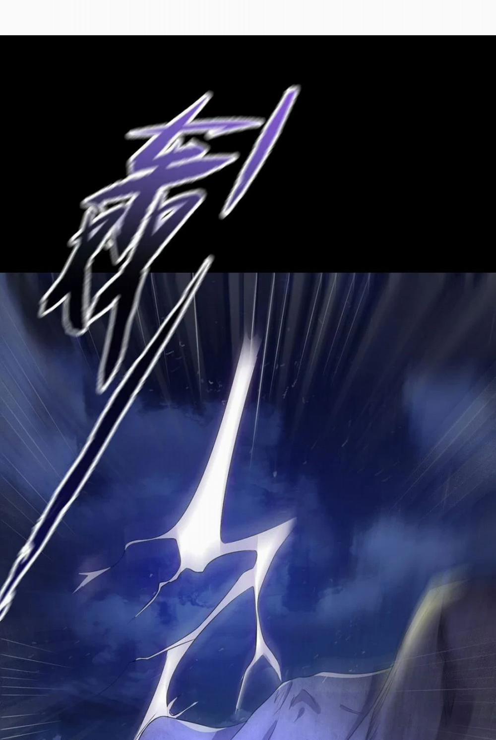 Ngạo Thị Thiên Địa 1 trang 2