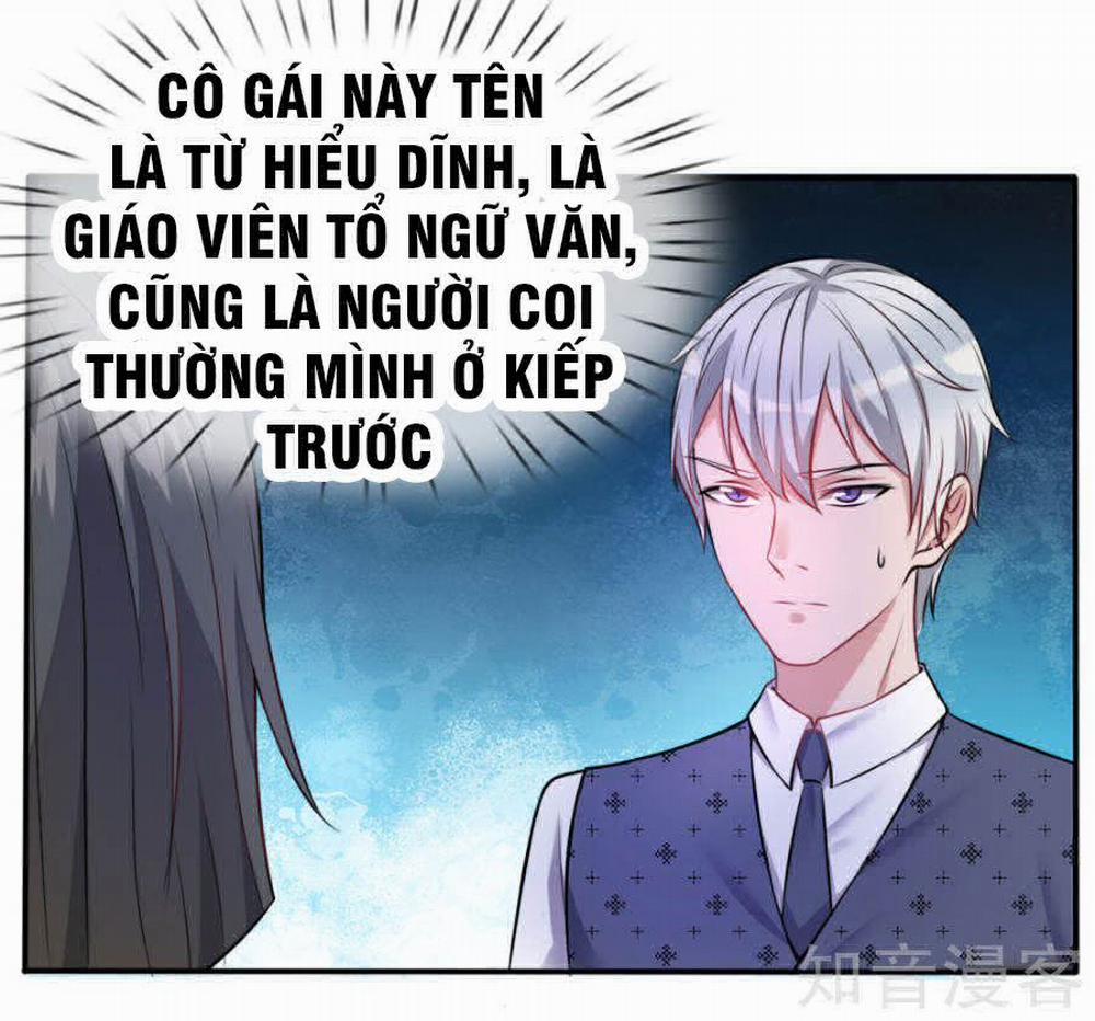 Ngạo Thị Thiên Địa 3 trang 2