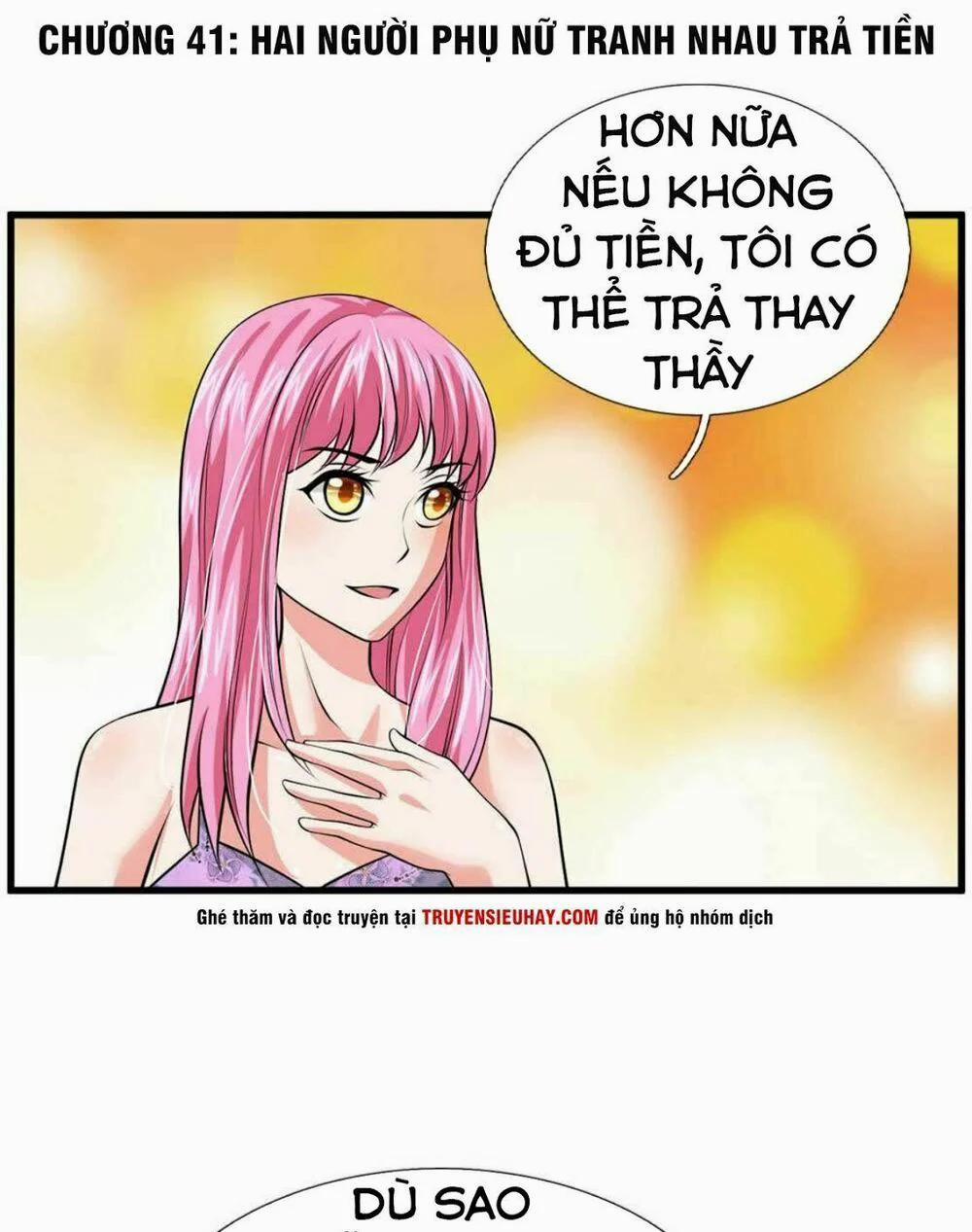 Ngạo Thị Thiên Địa 41 trang 1