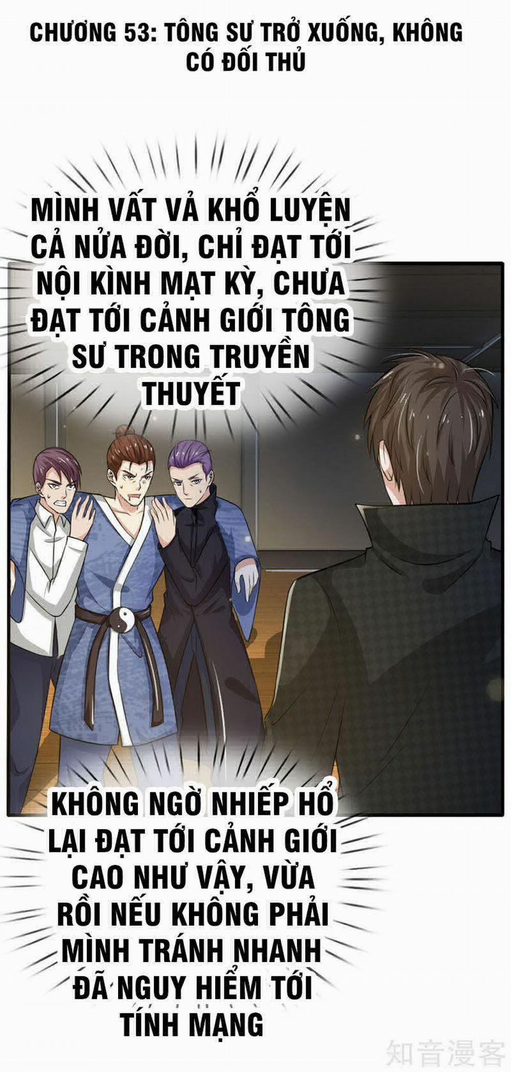 Ngạo Thị Thiên Địa 53 trang 1