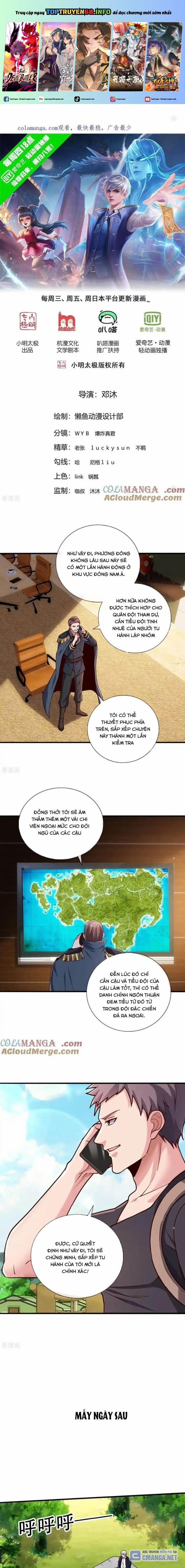 Ngạo Thị Thiên Địa 759 trang 0