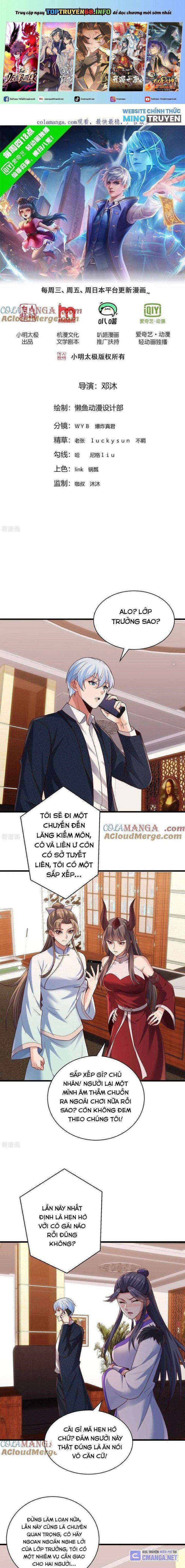 Ngạo Thị Thiên Địa 785 trang 0