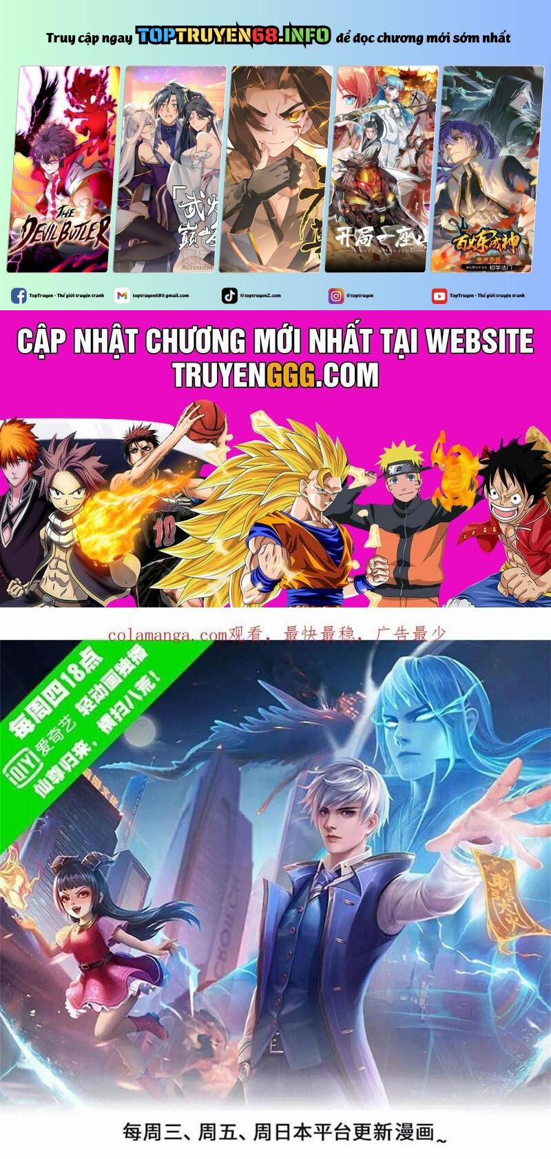Ngạo Thị Thiên Địa 795 trang 0