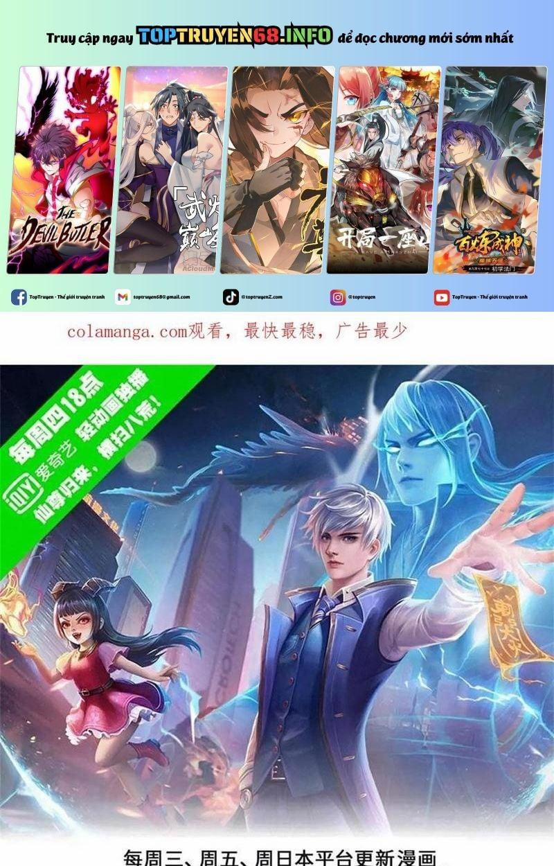 Ngạo Thị Thiên Địa 797 trang 0