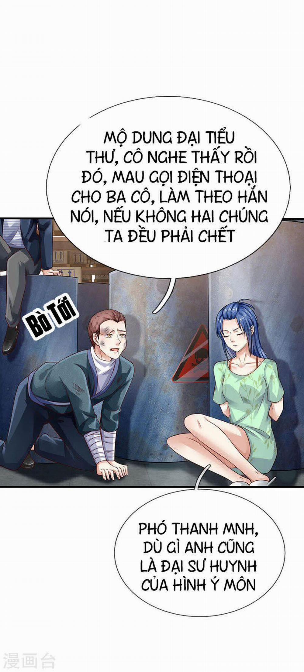 Ngạo Thị Thiên Địa 88 trang 0