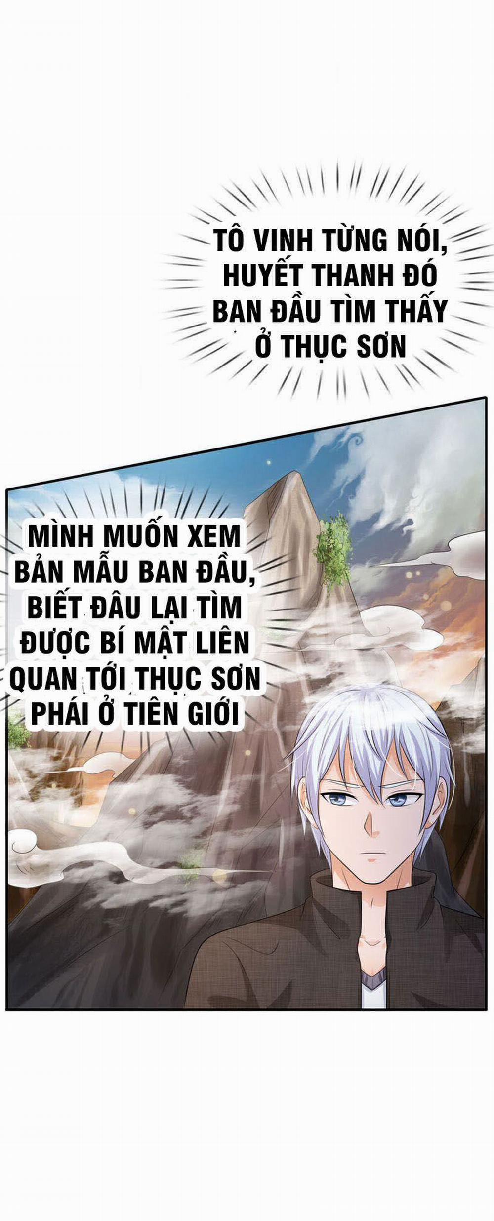 Ngạo Thị Thiên Địa 94 trang 0