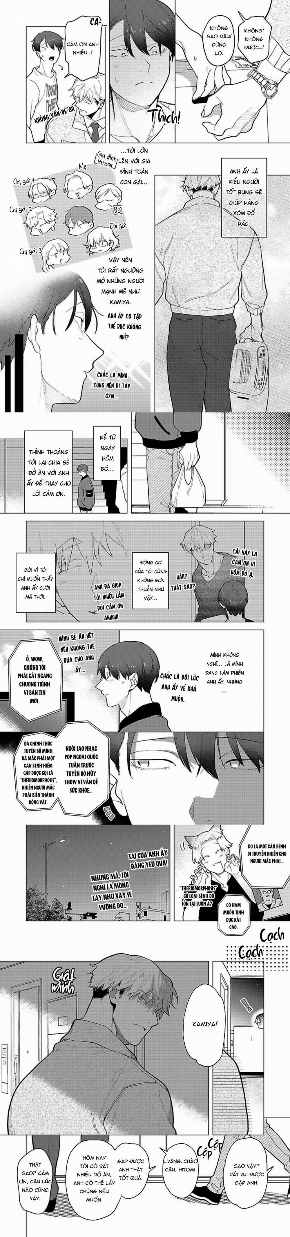 Ngấu Nghiến Tôi Và Cho Tôi Biết Thế Nào Là Yêu 1 trang 2