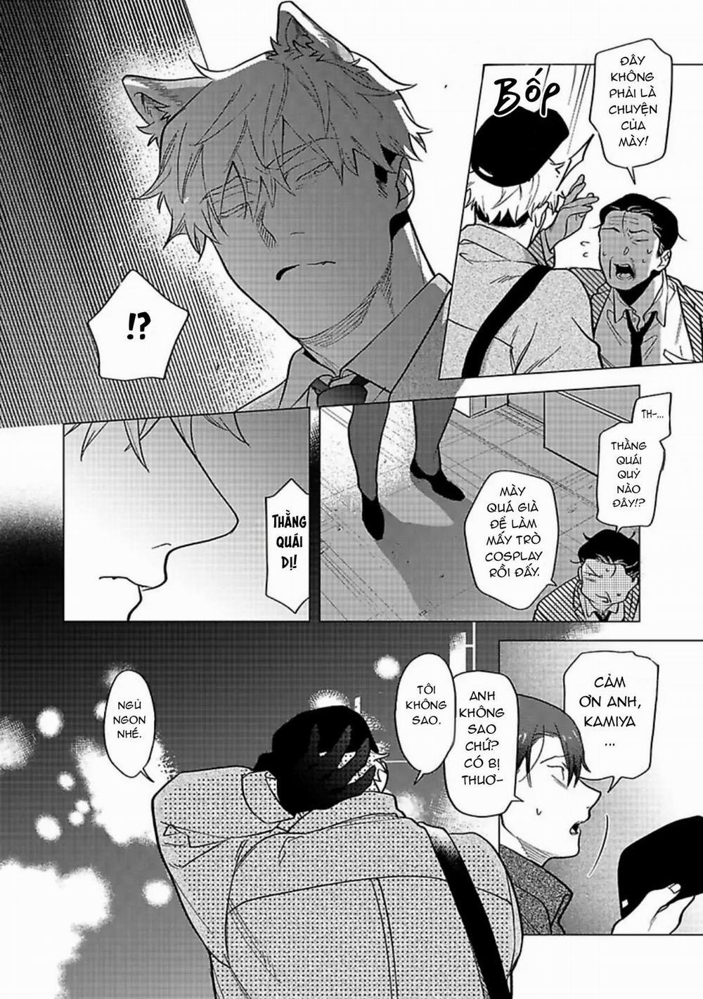 Ngấu Nghiến Tôi Và Cho Tôi Biết Thế Nào Là Yêu 2 trang 15