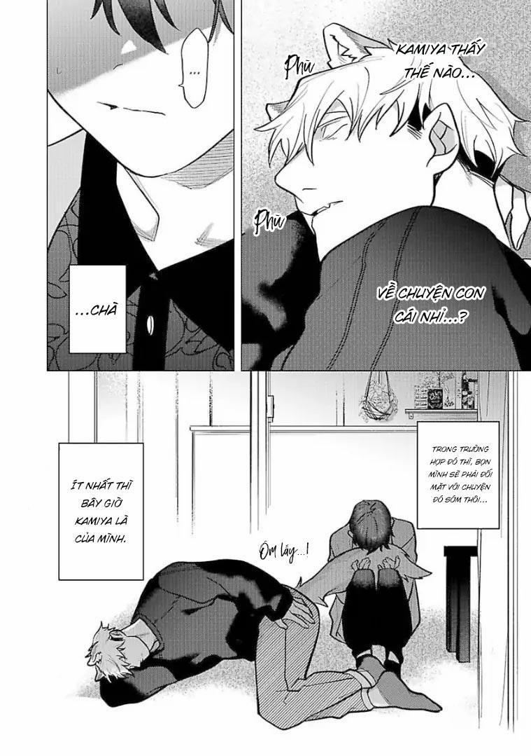 Ngấu Nghiến Tôi Và Cho Tôi Biết Thế Nào Là Yêu 6 trang 31