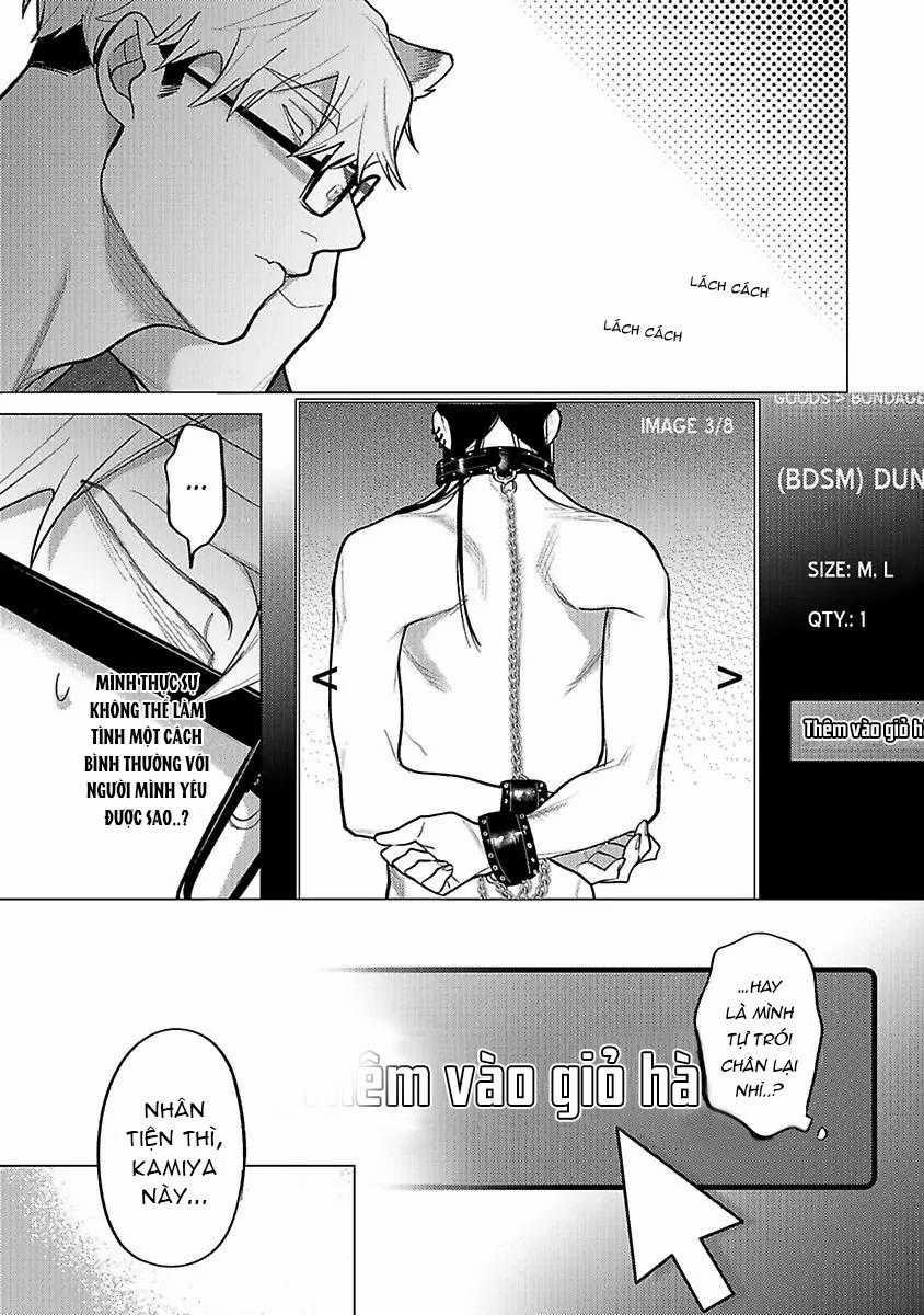 Ngấu Nghiến Tôi Và Cho Tôi Biết Thế Nào Là Yêu 7 trang 24