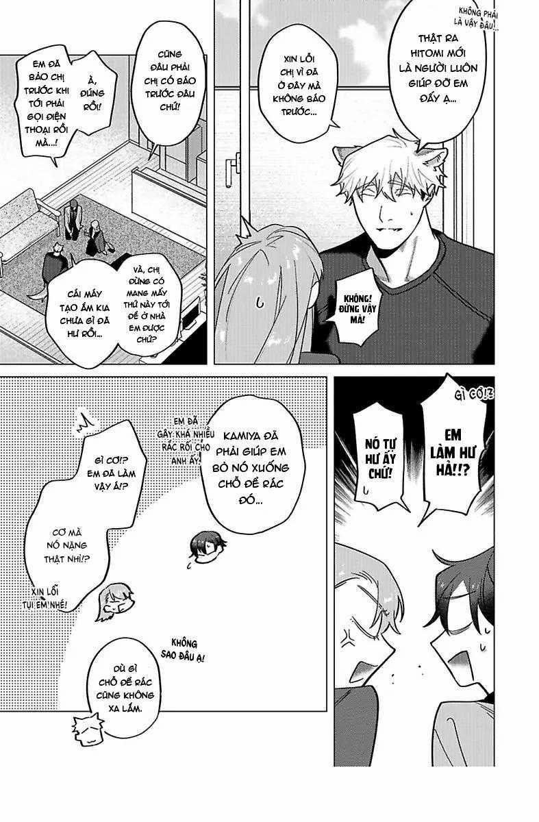 Ngấu Nghiến Tôi Và Cho Tôi Biết Thế Nào Là Yêu 7 trang 8