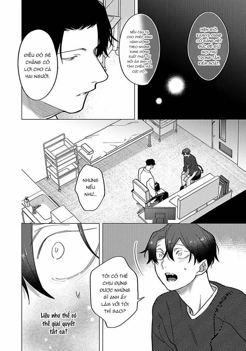 Ngấu Nghiến Tôi Và Cho Tôi Biết Thế Nào Là Yêu 9 trang 13