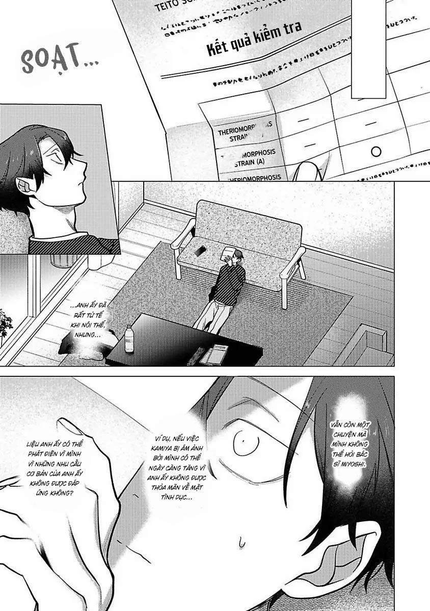 Ngấu Nghiến Tôi Và Cho Tôi Biết Thế Nào Là Yêu 9 trang 16