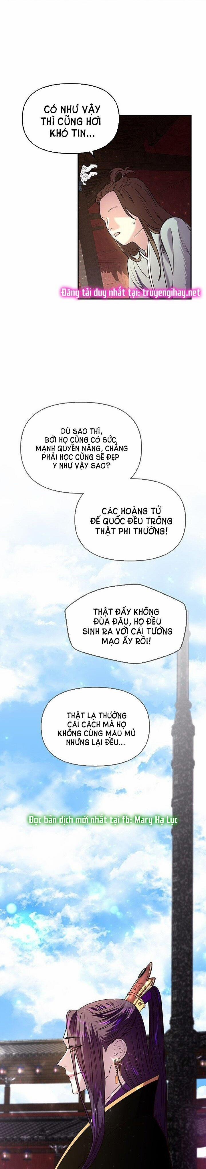 Ngày 2 Tháng 4 2.1 trang 22