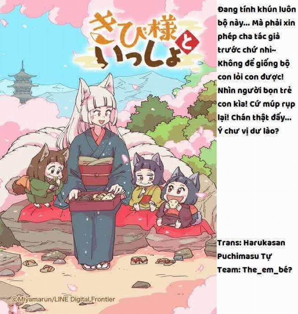 Ngay Cả Khi Hậu Tận Thế, Thật Hạnh Phúc Vẫn Còn Được Sống… 23 trang 17